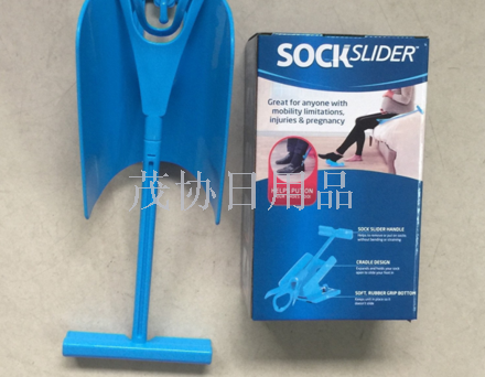Sock helper