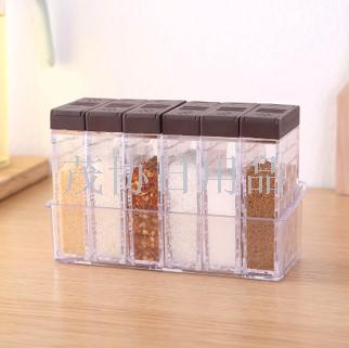 Transparent seasoning box