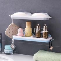 Double bar soap box
