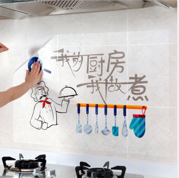 透明防油贴纸家用墙面装饰贴 厨房灶台耐高温自粘防水墙贴