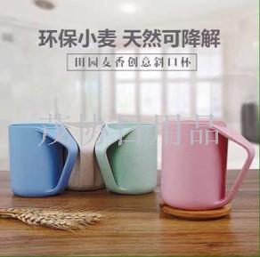 Mouthwash cup with wheat straw