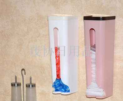 Trash bag organizer