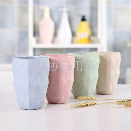 Wheat wash cup