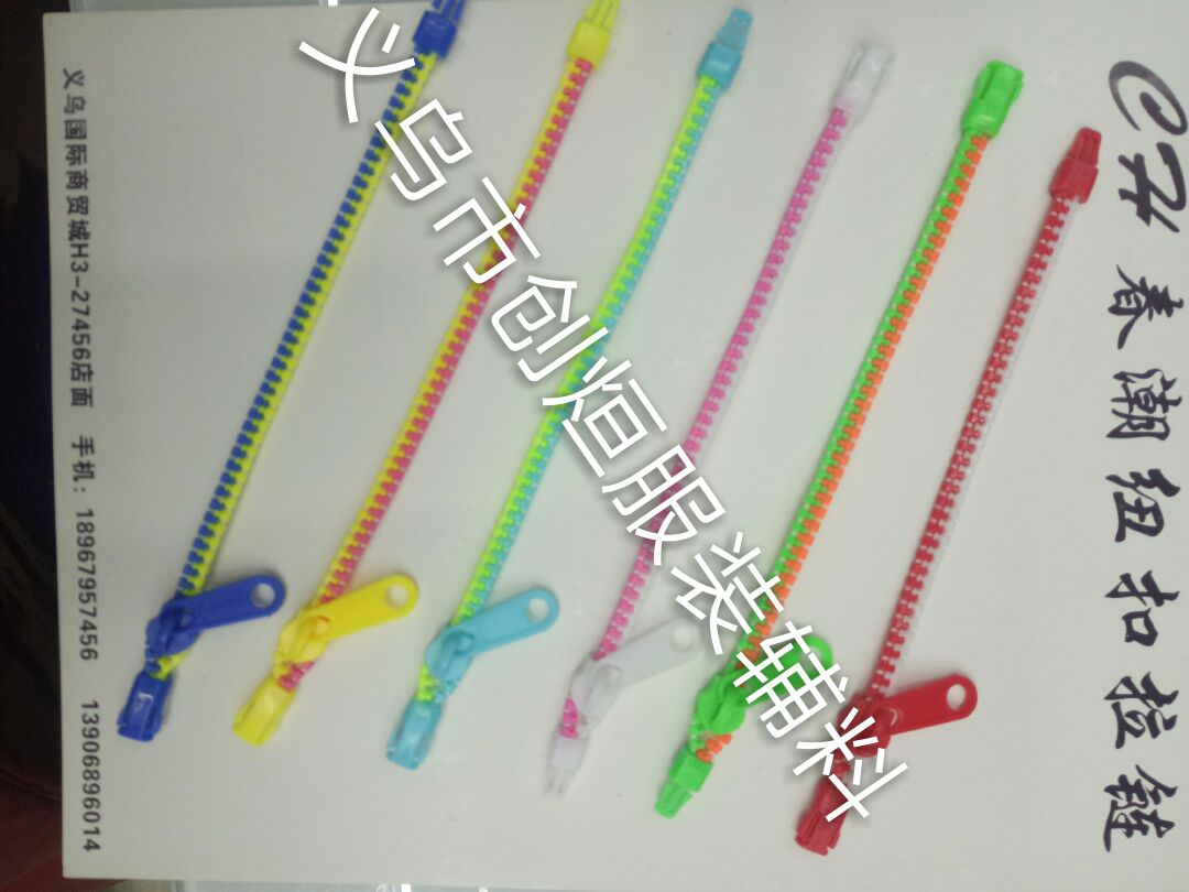 拉链 流行 手链