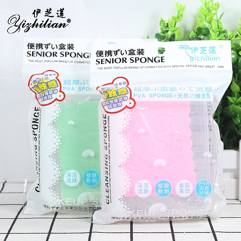 Ezhilian Box Environmental Protection Face Wash, Pearl Embossed Thick Cleansing Face Wash, Sponge Deep Cleansing Face Wash