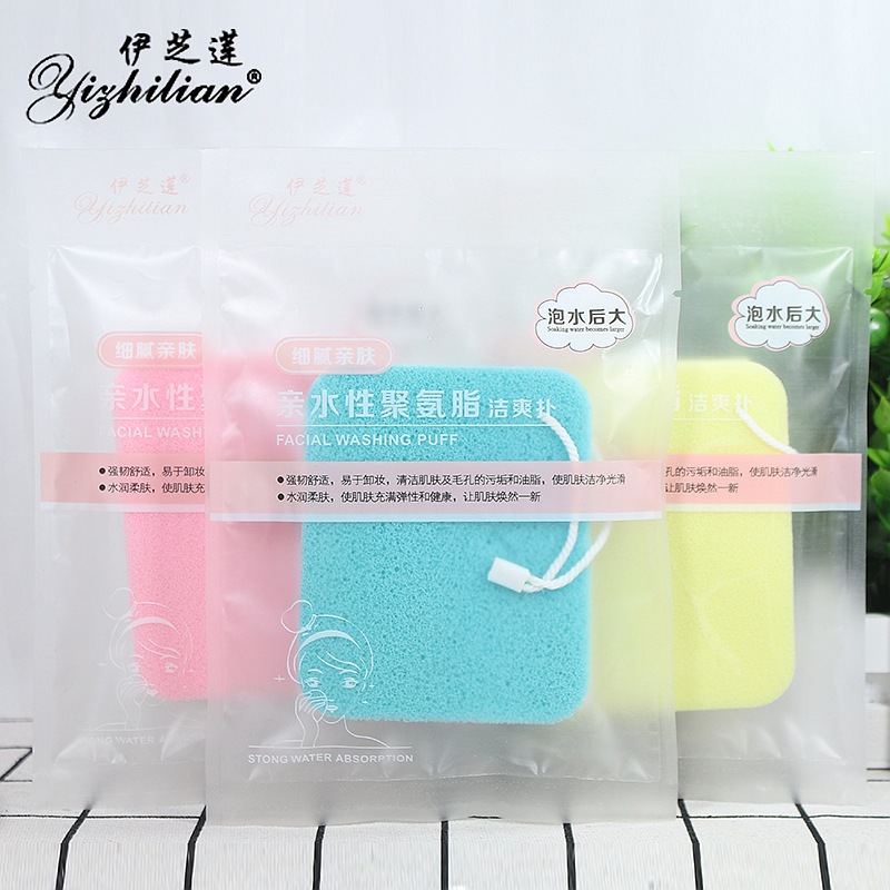Yi Zhi Lian Essence facial cleanser PVA material deep decontaminant facial cleanser wholesale manufacturers direct