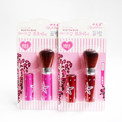 Repair face brush blush brush soft bristles telescopic makeup brush beauty makeup tools wholesale 9047