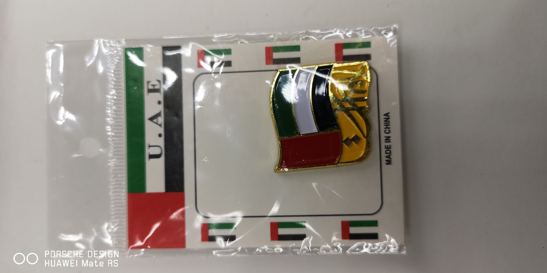 Badges, badges, metal nameplates