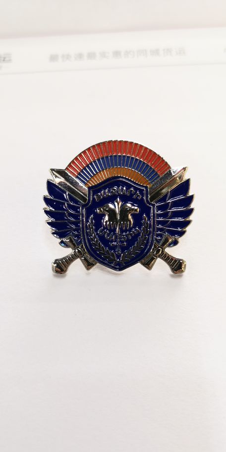 Badges, name tags, metal nameplates Specification image