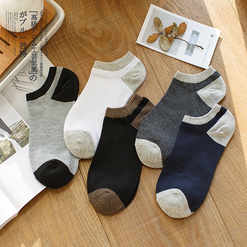 袜子男短袜学生韩版潮流袜子男士袜子船袜吸汗短筒薄款浅口四季袜