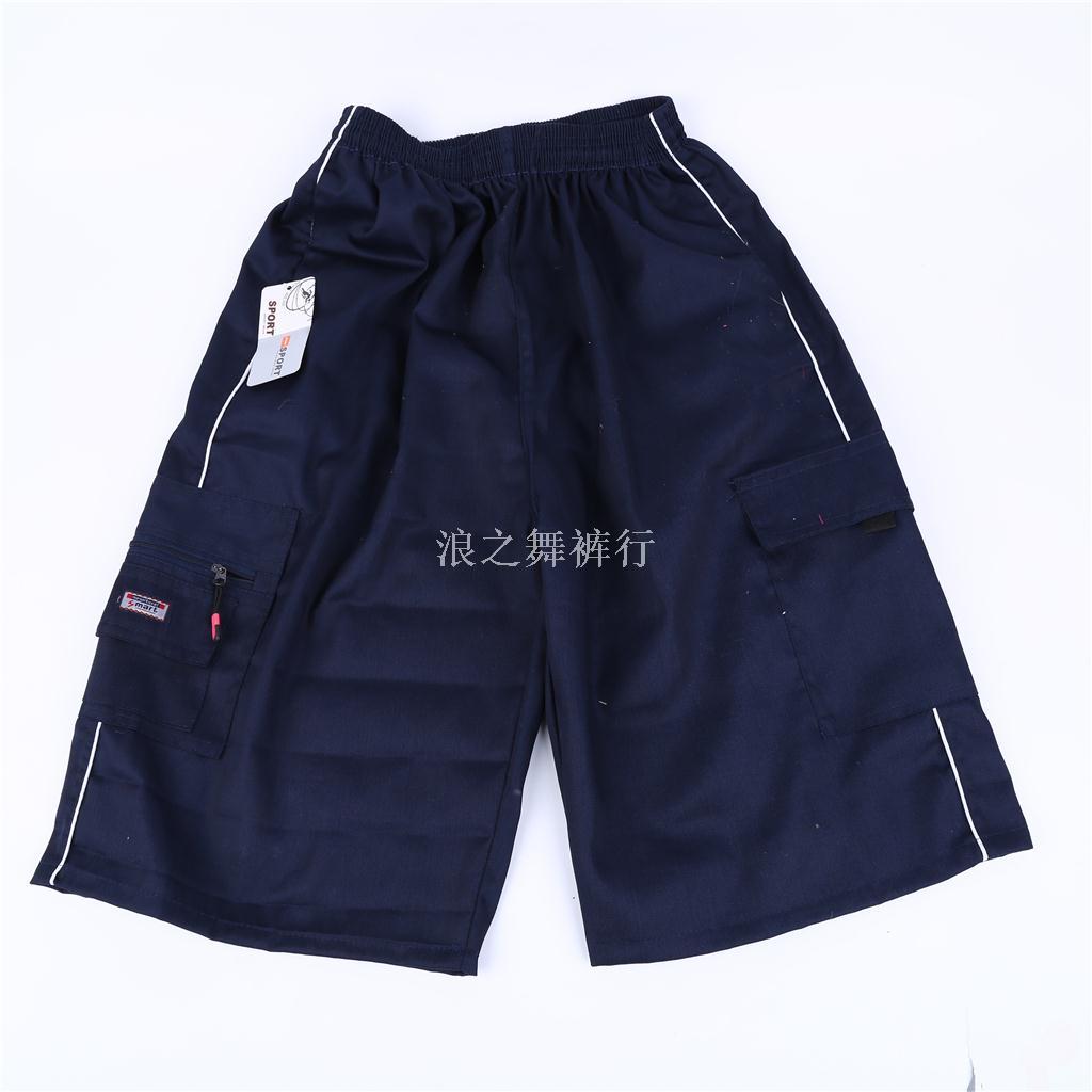 夏季新款 短裤 男士 大码男式休闲裤 纯色沙滩裤男式五分运动裤