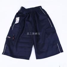 夏季新款 短裤 男士 大码男式休闲裤 纯色沙滩裤男式五分运动裤