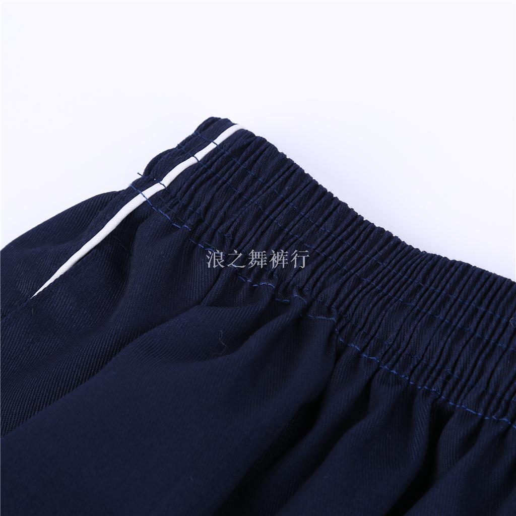 New Summer Shorts Men's Plus-Size Men's Casual Pants Solid Color Beach Pants Men's Five-Quarter Sweatpants details Picture