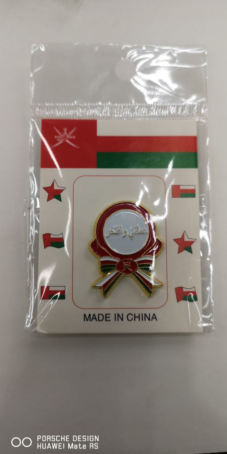 Badges, badges, metal nameplates Application Scenario