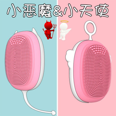The manufacturer offers one-piece consignment of MINI facial cleansers, electric silicone face washers, and ultrasonic home beauty devices