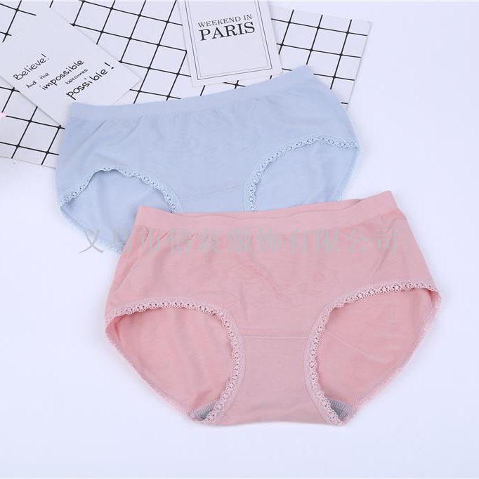 Cotton Cotton Maternity Underwear Low Waist Breathable U-Shaped Belly Support Printed Plus Size Triangle Pants Wholesale Qian Chen Specification drawing