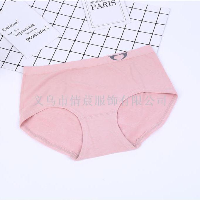 New Solid Color Women's Breathable Hip Lift Sexy Underwear New Seamless Cotton Crotch Women's Briefs Qian Chen Specification drawing