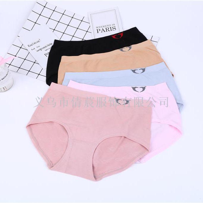 New Solid Color Women's Breathable Hip Lift Sexy Underwear New Seamless Cotton Crotch Women's Briefs Qian Chen