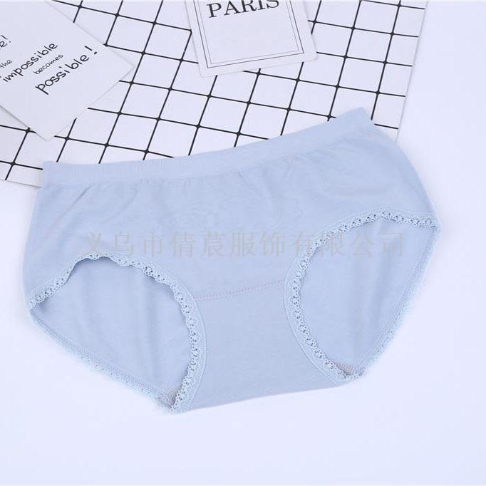 Cotton Cotton Maternity Underwear Low Waist Breathable U-Shaped Belly Support Printed Plus Size Triangle Pants Wholesale Qian Chen Application Scenario