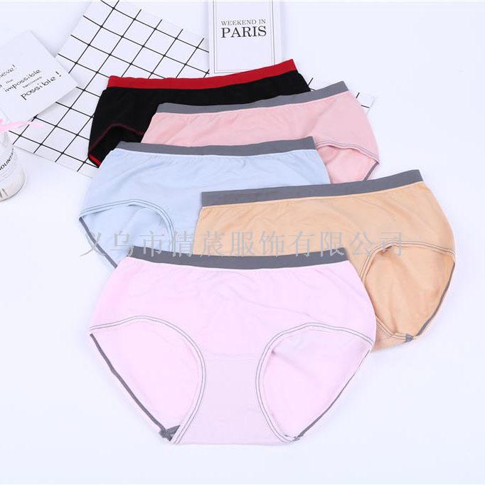 Comfortable Breathable Cotton Light Color Triangle Underwear Girls Students Medium Sized Children Bodyfitting Small Underpants Qian Chen