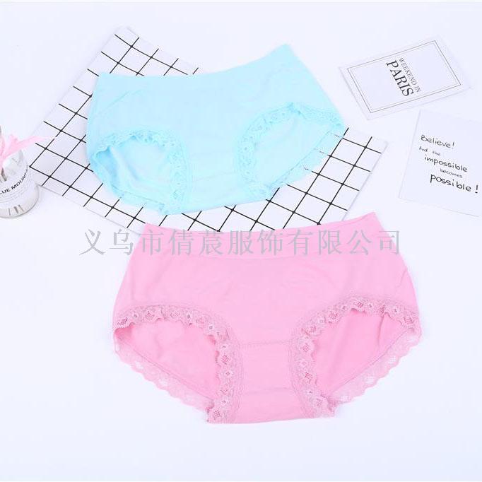 Women's Underwear New Day Lace Underwear Seamless Comfortable Breathable Mid-Waist Color Cotton Briefs For Women Qian Chen details Picture