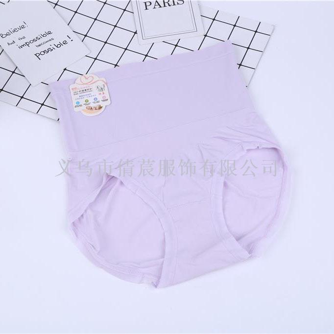 Trendy Seamless Beehive Tummy Tuck Mid-Rise Shapewear Massaging Beehive Underpants For Female Jane Chen Specification drawing