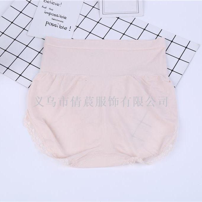 Women's Cotton Modal Butt Lift Shapewear Unisex Slim Mid-Waist Underwear Qian Chen details Picture