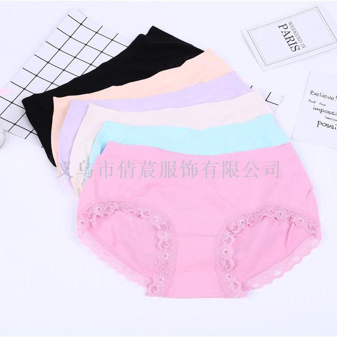 Women's Underwear New Day Lace Underwear Seamless Comfortable Breathable Mid-Waist Color Cotton Briefs For Women Qian Chen
