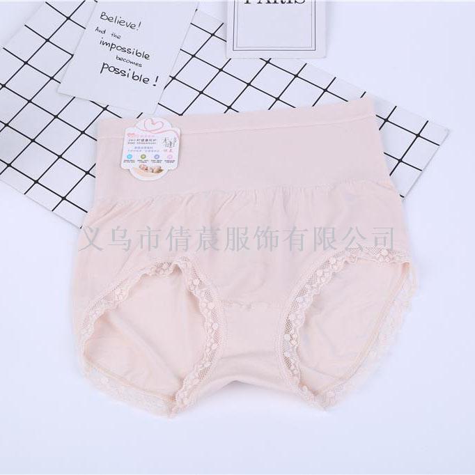 Women's Cotton Modal Butt Lift Shapewear Unisex Slim Mid-Waist Underwear Qian Chen Specification drawing