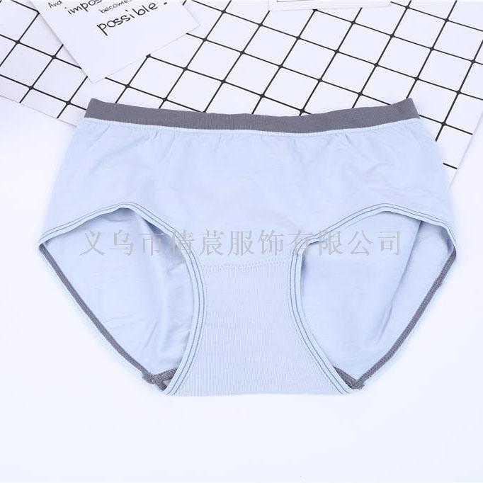 Comfortable Breathable Cotton Light Color Triangle Underwear Girls Students Medium Sized Children Bodyfitting Small Underpants Qian Chen Application Scenario