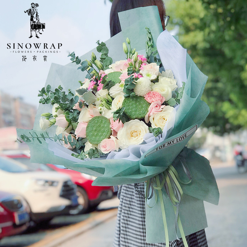 花衣裳 高档鲜花包装纸 花店用品 法森纸 礼品包装花束材料