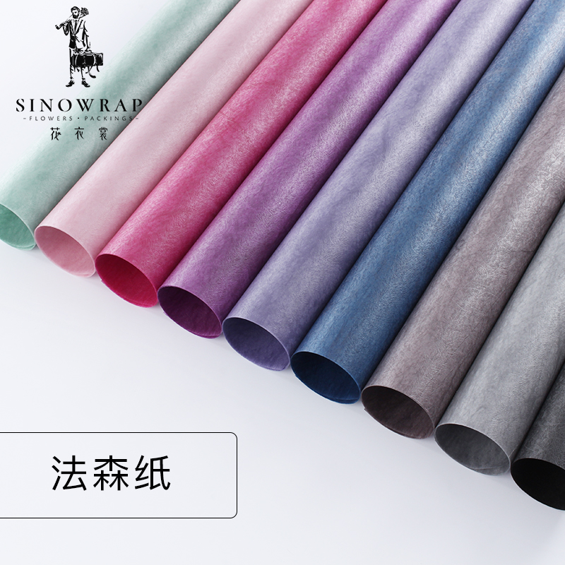 其他包装用纸实物图