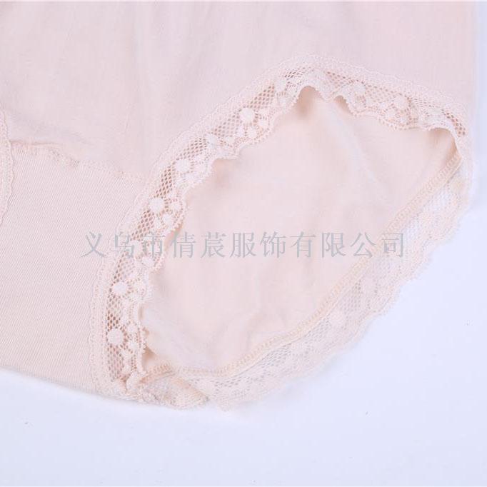 Women's Cotton Modal Butt Lift Shapewear Unisex Slim Mid-Waist Underwear Qian Chen Application Scenario