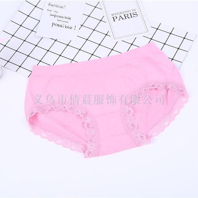 Women's Underwear New Day Lace Underwear Seamless Comfortable Breathable Mid-Waist Color Cotton Briefs For Women Qian Chen Application Scenario
