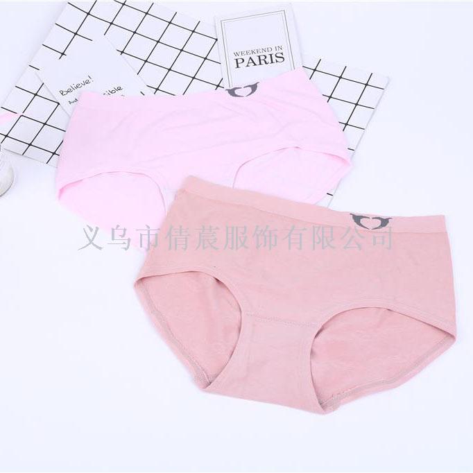 New Solid Color Women's Breathable Hip Lift Sexy Underwear New Seamless Cotton Crotch Women's Briefs Qian Chen Application Scenario