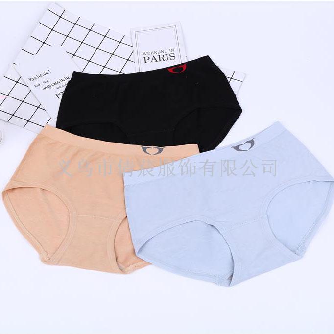 New Solid Color Women's Breathable Hip Lift Sexy Underwear New Seamless Cotton Crotch Women's Briefs Qian Chen details Picture