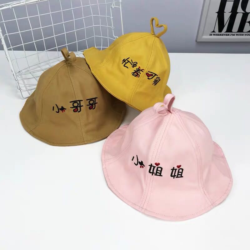 义乌好货 春天宝宝渔夫帽子儿童盆帽男女童萌帽夏季婴儿遮阳帽细节图