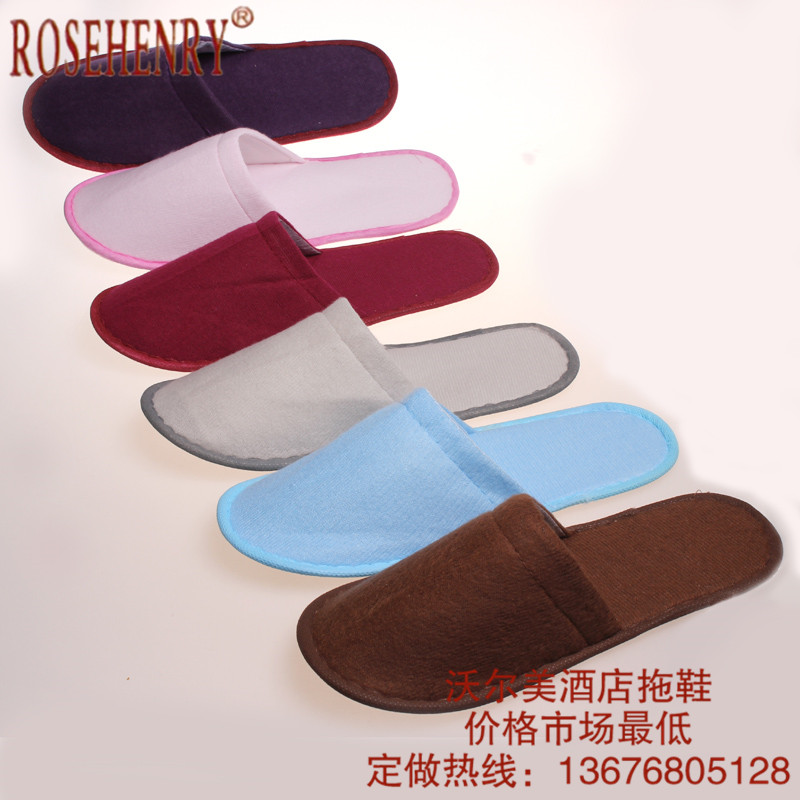 一次性/拖鞋 / 酒店拖鞋产品图
