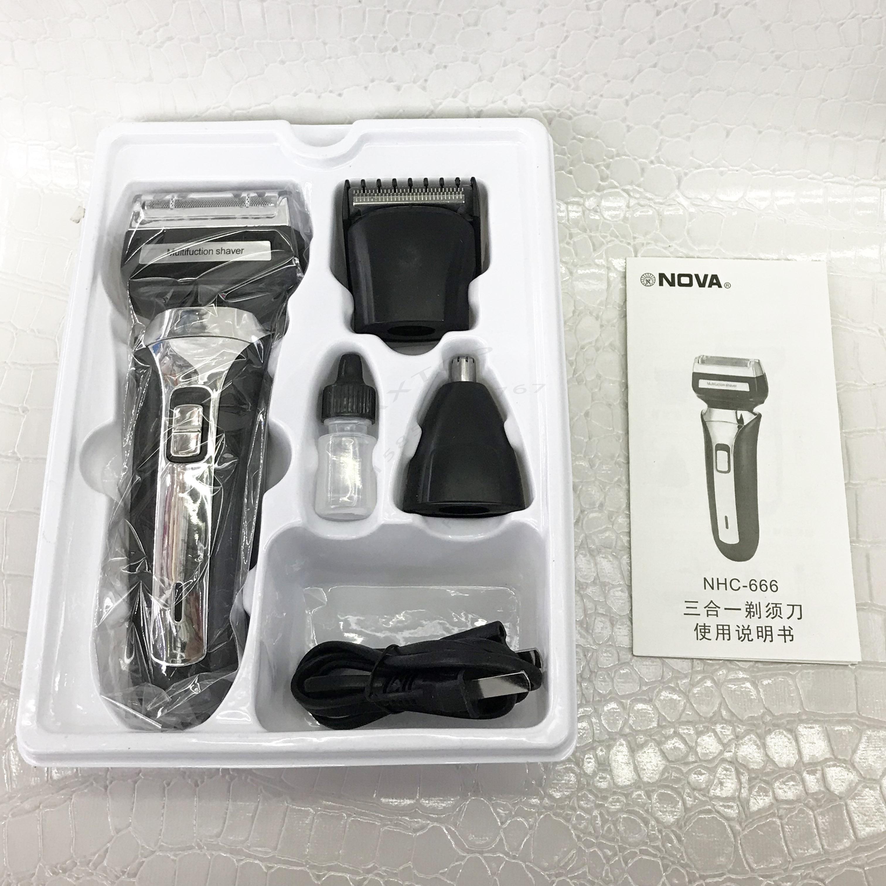 New 3-in-1 multi-functional body wash shaver Push-scissors Nose shaver Application Scenario