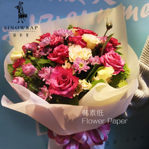 韩素纸 纯色 厂家直销 韩国雾面包装纸 防水鲜花礼品包装材料