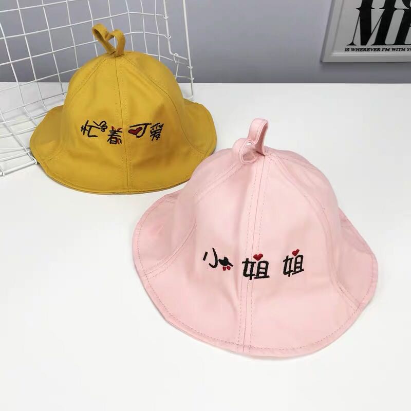 义乌好货 春天宝宝渔夫帽子儿童盆帽男女童萌帽夏季婴儿遮阳帽产品图