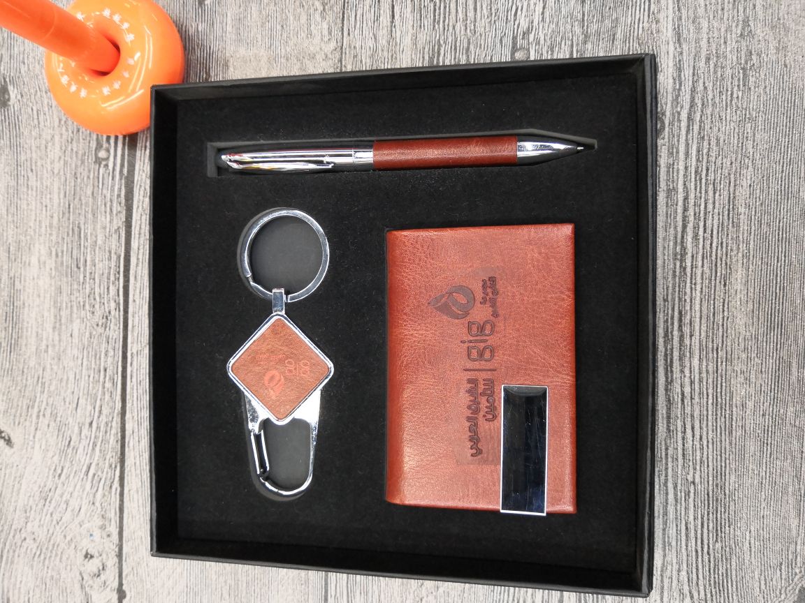 钥匙扣+金属圆珠笔+名片盒