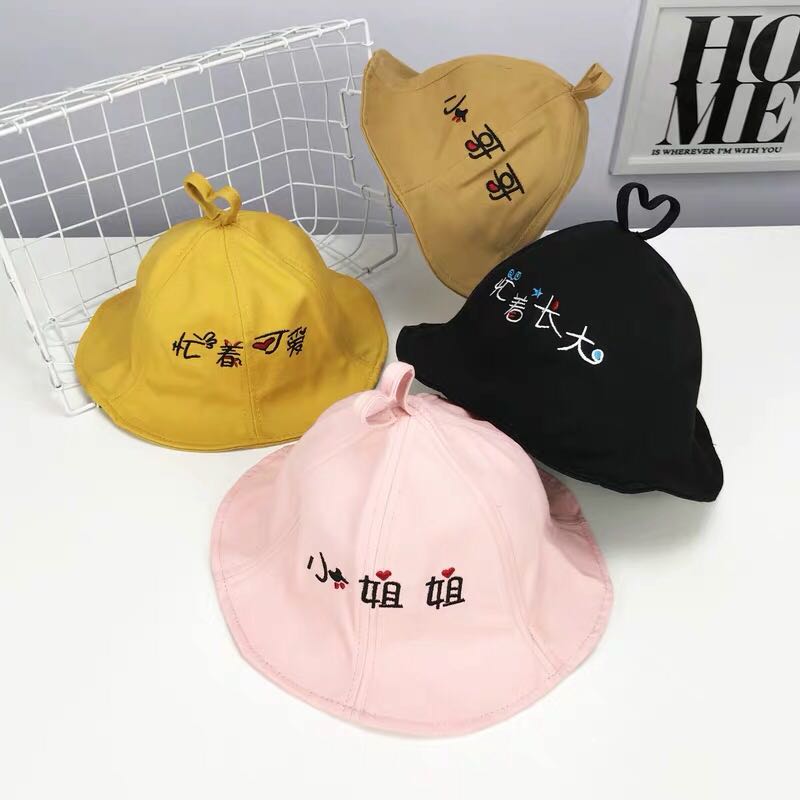 义乌好货 春天宝宝渔夫帽子儿童盆帽男女童萌帽夏季婴儿遮阳帽图