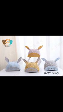 Yiwu Selection baby spring baby cap boy cap Korean version of the girls soft brim baseball cap