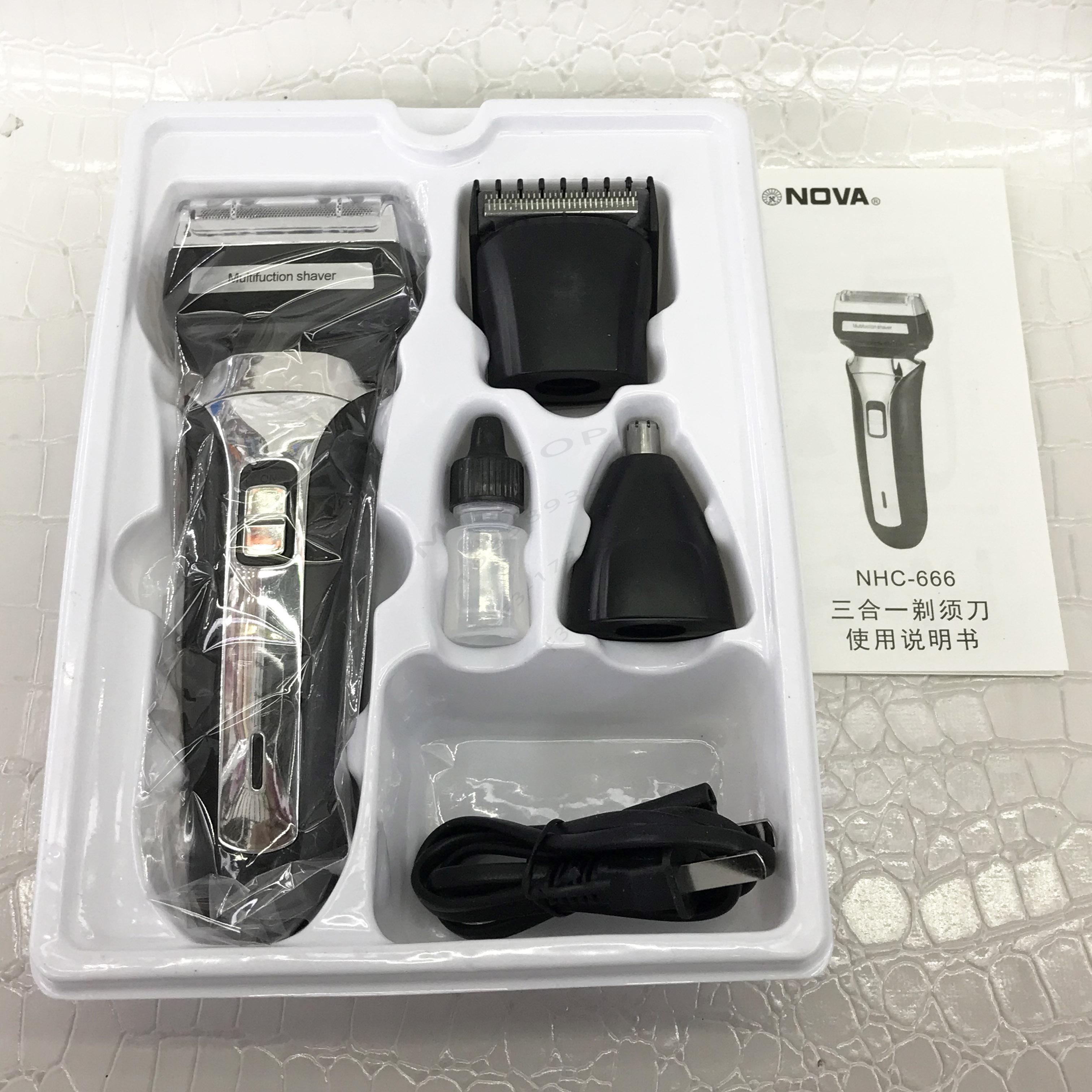 New 3-in-1 multi-functional body wash shaver Push-scissors Nose shaver Specification drawing