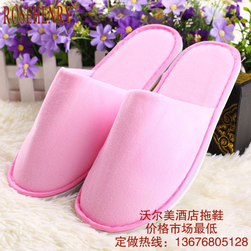 酒店拖鞋 一次性拖鞋 宾馆拖鞋 酒店用品 客房用品