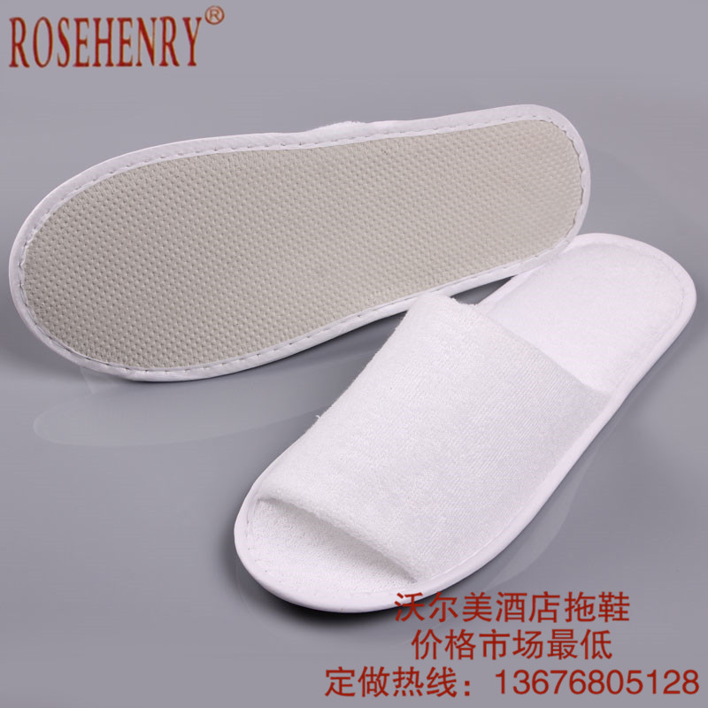 一次性拖鞋实物图