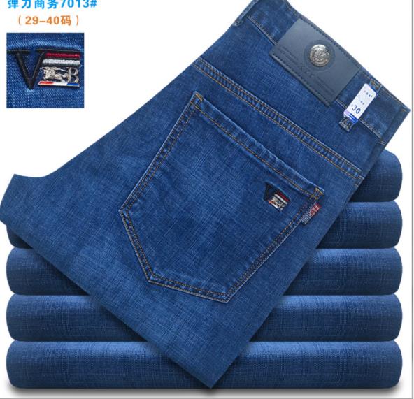 an-mlk2019 new business stretch thin black jeans loose straight leg jeans