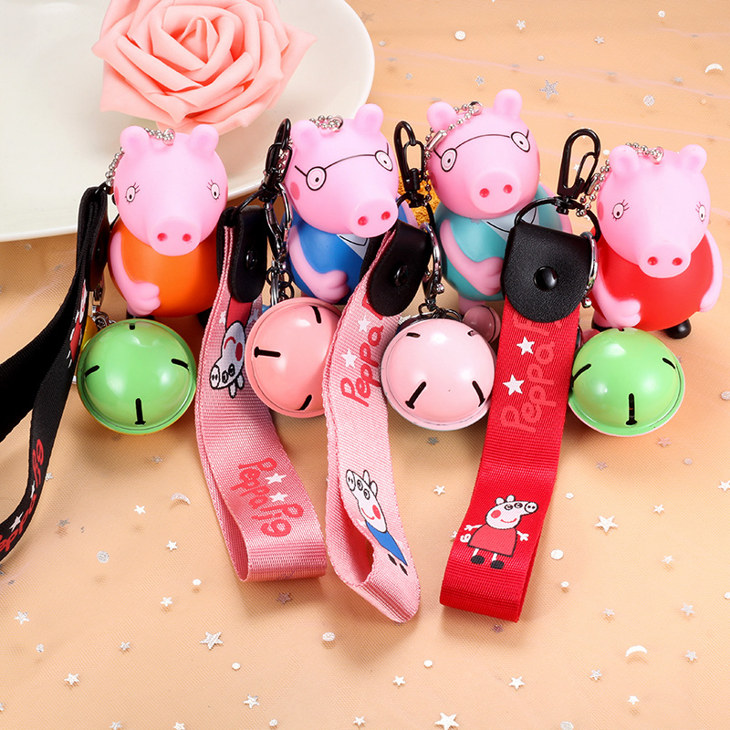 汽车钥匙扣 小猪猪钥匙扣金属 编织绳钥匙链挂件 活动小礼品批发