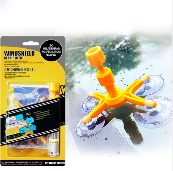 挡风玻璃修复剂 破镜重圆 汽车玻璃修补吸盘汽车挡风玻璃修复工具